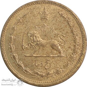 سکه 5 دینار 1320 برنز - MS63 - رضا شاه