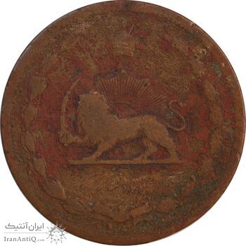 سکه 2 دینار 1310 - F15 - رضا شاه