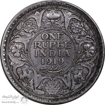 سکه 1 روپیه 1919 جرج پنجم - EF40 - هند