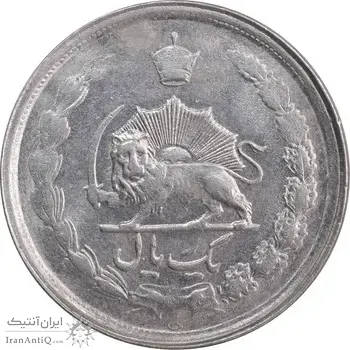 سکه 1 ریال 1347 - AU58 - محمد رضا شاه