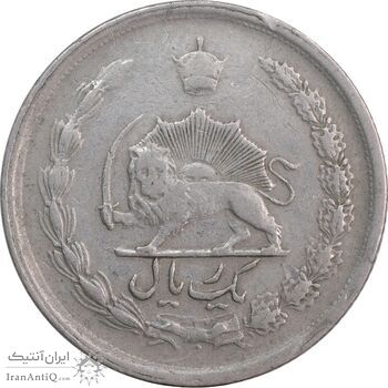 سکه 1 ریال 1348 - VF35 - محمد رضا شاه