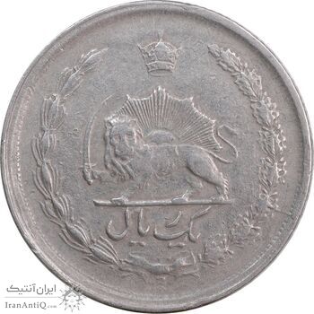 سکه 1 ریال 1348 - EF40 - محمد رضا شاه
