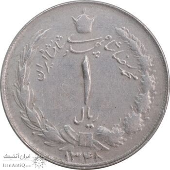 سکه 1 ریال 1348 - EF45 - محمد رضا شاه