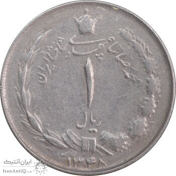 سکه 1 ریال 1348 - EF45 - محمد رضا شاه