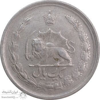 سکه 1 ریال 1348 - EF45 - محمد رضا شاه