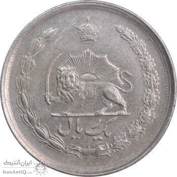 سکه 1 ریال 1348 - EF45 - محمد رضا شاه