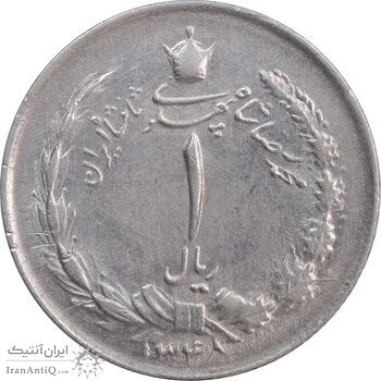 سکه 1 ریال 1348 - AU50 - محمد رضا شاه