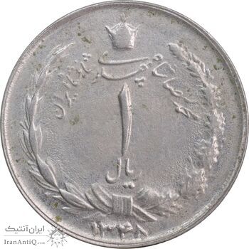 سکه 1 ریال 1348 - AU55 - محمد رضا شاه