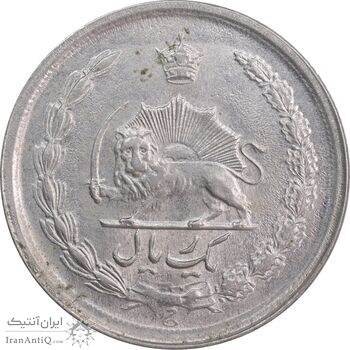 سکه 1 ریال 1348 - AU55 - محمد رضا شاه