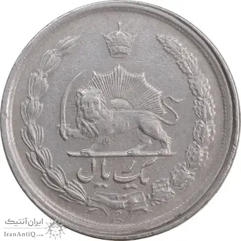سکه 1 ریال 1349 - EF45 - محمد رضا شاه