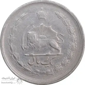 سکه 1 ریال 1350 خطی - VF35 - محمد رضا شاه
