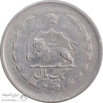 سکه 1 ریال 1350 خطی - EF40 - محمد رضا شاه