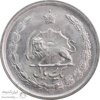 سکه 1 ریال 1350 خطی - MS63 - محمد رضا شاه