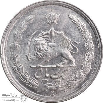 سکه 1 ریال 1351 خطی - انعکاس دم شیر روی سکه - MS63 - محمد رضا شاه