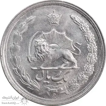 سکه 1 ریال 1351 خطی - انعکاس دم شیر روی سکه - MS63 - محمد رضا شاه