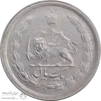 سکه 1 ریال 1352 - AU58 - محمد رضا شاه