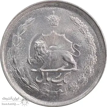 سکه 1 ریال 1352 - MS62 - محمد رضا شاه