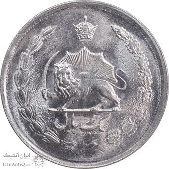 سکه 1 ریال 1352 - MS63 - محمد رضا شاه