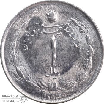 سکه 1 ریال 1353 خطی - تاریخ کوچک - MS63 - محمد رضا شاه