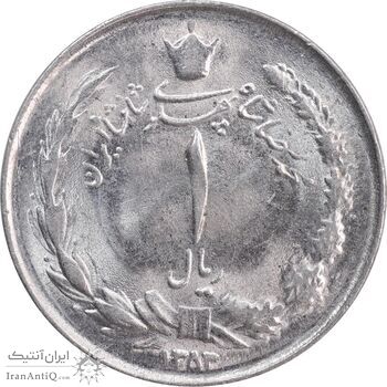 سکه 1 ریال 1353 خطی - تاریخ کوچک - MS62 - محمد رضا شاه