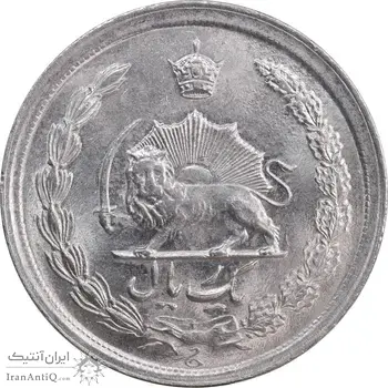 سکه 1 ریال 1353 خطی - تاریخ کوچک - MS61 - محمد رضا شاه
