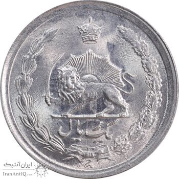 سکه 1 ریال 1353 خطی - تاریخ بزرگ - MS63 - محمد رضا شاه