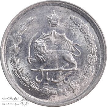 سکه 1 ریال 1353 خطی - تاریخ بزرگ - MS63 - محمد رضا شاه