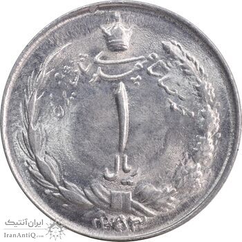 سکه 1 ریال 1353 خطی - تاریخ بزرگ - MS63 - محمد رضا شاه