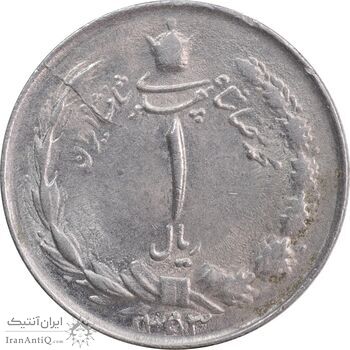 سکه 1 ریال 1353 خطی - تاریخ بزرگ - MS61 - محمد رضا شاه
