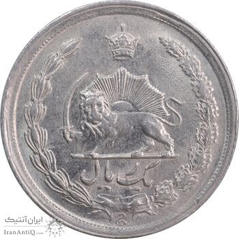 سکه 1 ریال 1354 خطی - MS61 - محمد رضا شاه
