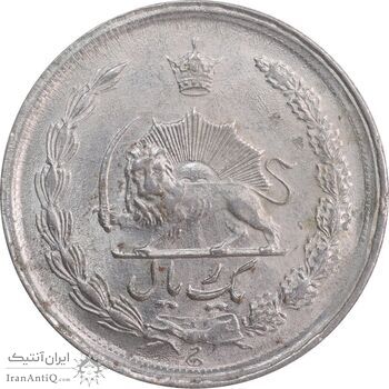 سکه 1 ریال 1354 خطی - MS61 - محمد رضا شاه