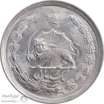 سکه 1 ریال 1354 خطی - MS62 - محمد رضا شاه