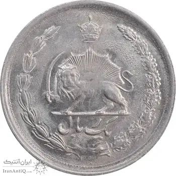 سکه 1 ریال 1354 خطی - MS62 - محمد رضا شاه