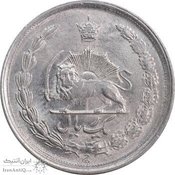 سکه 1 ریال 1354 خطی - MS63 - محمد رضا شاه
