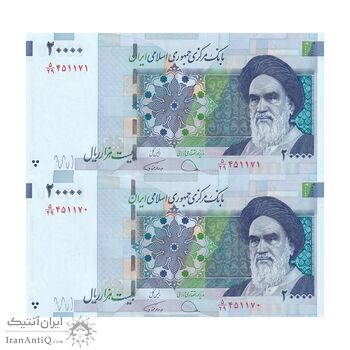 اسکناس 20000 ریال (دژپسند - همتی) نخ نوع 1 - جفت - UNC62 - جمهوری اسلامی