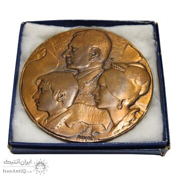 مدال برنز میدان شهیاد 1352 - با جعبه فابریک  - MS61 - محمد رضا شاه