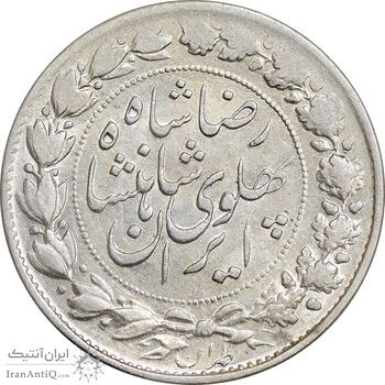 سکه 2000 دینار 1306 خطی - AU55 - رضا شاه