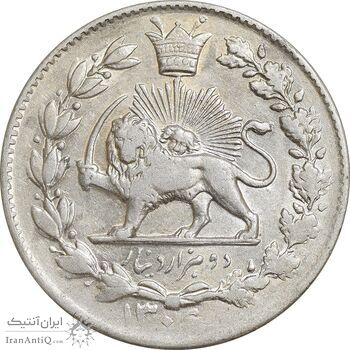 سکه 2000 دینار 1306 خطی - AU55 - رضا شاه