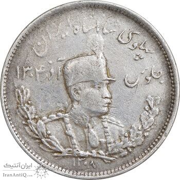 سکه 2000 دینار 1308 تصویری - EF45 - رضا شاه