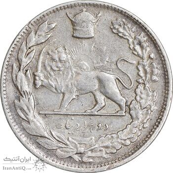 سکه 2000 دینار 1308 تصویری - EF45 - رضا شاه