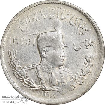 سکه 2000 دینار 1308 تصویری - ارور چرخش 45 درجه - AU55 - رضا شاه
