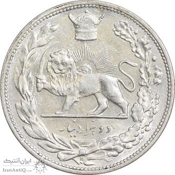 سکه 2000 دینار 1306 تصویری - ضرب هیتون - AU58 - رضا شاه