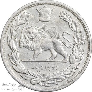 سکه 2000 دینار 1306 تصویری - ضرب لنینگراد - AU55 - رضا شاه