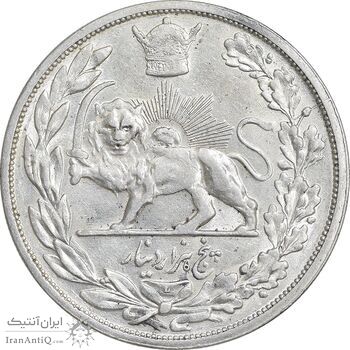 سکه 5000 دینار 1306 تصویری - ضرب لنینگراد - AU55 - رضا شاه