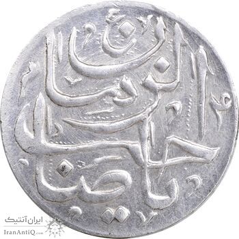 سکه شاباش صاحب زمان - نوع پنج - AU55 - محمد رضا شاه