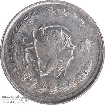 سکه 1 ریال 2536 تاریخ کوچک - چرخش 80 درجه - AU58 - محمد رضا شاه
