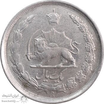 سکه 1 ریال 1337 - AU55 - محمد رضا شاه