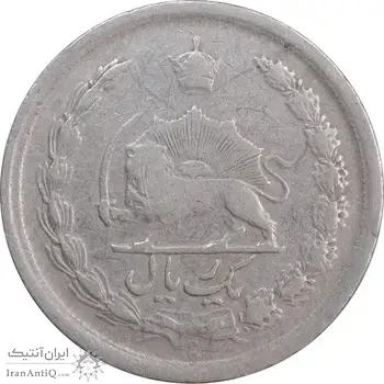 سکه 1 ریال 1342 - VF30 - محمد رضا شاه