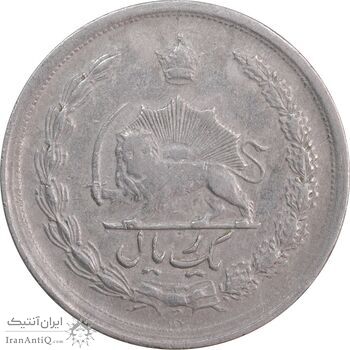 سکه 1 ریال 1342 - VF35 - محمد رضا شاه
