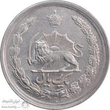 سکه 1 ریال 1343 - AU58 - محمد رضا شاه